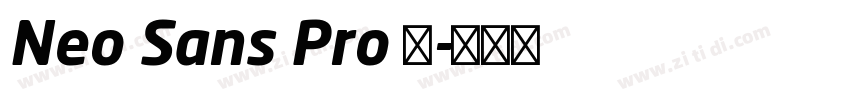 Neo Sans Pro 黑字体转换